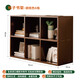 Jiayi solid wood bookshelf floor-standing bookcase short bookcase study room grid cabinet living room storage rack stackable storage cabinet storage cabinet