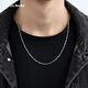 Miss JuJu pt950 platinum necklace men's platinum necklace ingot chain men's and women's clavicle chain with pendant plain chain about 9.9g long 50cm thick about 1.6mm weight more refund less supplement