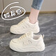 Hongxing Pink Women's Shoes Real Leather White Shoes 2025 Winter Versatile Sneakers New Women's Casual Sports Shoes DF-5 Beige Leather Style 37