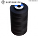
Yusenyi sewing thread pagoda thread 402 polyester sewing machine thread high speed 603 flat car thread household thin thread red 3890(60/3)