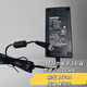 XMSJ SHURE UA844 Дистрибьютор антенны SBC200/SBC800 Зарядная станция PS60CHN Power Adapter PS60CHN Неопределяемая модель Совместима