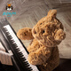 Jellycat巴塞罗熊动物毛绒玩偶儿童安抚公仔小熊潮玩送礼娃娃生日新婚礼物 巴塞罗熊 Tiny