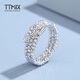 TTMIX sparkling pt950 platinum ring platinum ring women's birthday gift for girlfriend 11# gold weight 2.5-2.7g