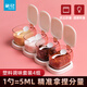 Camellia (CHAHUA) European Salt Shaker Minimalist Plastic Seasoning Jar Set Seasoning Box Seasoning Box Chicken Essence Box Set of Four #With Spoon Random Color