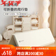 Jolly Baby婴儿爬行垫宝宝xpe爬爬垫家用4cm加厚地垫儿童地上游戏 彩虹云朵垫((无缝) 120*200*4cm