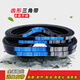 Belt toothed triangle belt Type B 875 880 885 889 890 900 914 920 AV13X17 Type B AV17X830Li Outer ring 900La European standard 83