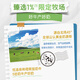 
Yili Pure Milk Powder 700g Nutritious High Calcium 100% Raw Milk Family Milk Powder