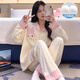 Modal Pyjamas für Frauen in der Sommer-Strickjacke Langarmhosen Anzug für Sommer Ladies 2025 New Cartoon Frühling Herbst und Winter Home Clothing SSM-3882 m [75-100Jin [Jin entspricht 0,5 kg]]