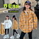 G.Duckkids Girls 'Long Ärmel-Hemd Frühling und Herbst 2025 Neue mittel-bis-große Kinderkleidung modische Herbst-Longe-Longe-Children-vielseitige Top 723 Hemden 120 Größe [110-120 cm]