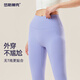 Vansydical Sports Pants Women's High Waist Tight Running Pants High Elastic Breathable Fitness Pants Pilates Yoga Training Pants Ivory M (Recommended 95-105Jin Jin equals 0.5kg)