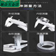 
XMSJ vernier caliper ordinary caliper high-precision small mechanical caliper cultural and entertainment teaching household ruler small card 9856 people are using 0-150mm household model