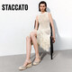 
STACCATO 2025 spring new barley shoes bag-toe sandals fisherman shoes thick-soled height-enhancing women's sandals EUQ08AH5 shining ginkgo 34