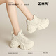 ZHR Dad Schuhe für Frauen dicker alleinighöhenverstärkter vielseitiger Frauenschuhe Retro Freizeitschuhe für Frauen G728 Beige 39