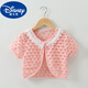 Disney girls shawl summer short-sleeved new children's cape hollow cotton jacket baby princess vest girl outer wear champagne color 140 [suggested height about 130cm]