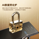 VERTU [Historical Base Price Save 9,000 Yuan] Vitu Weight Luxury Mobile Phone METAVERTU Hyperbolic Screen AI Smart Phone Large Model 5G Business Gift Subsidy Pura Black Paris Nail Style - Black Ceramic Himalayan Crocodile Leather Gold Diamond Inlay 18GB+1TB
