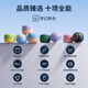 momoho  蓝牙音箱便携式插卡小音响立体声户外运动低音炮大音量微信收款播报语音提示器英语学习播放器 绿色 官方标配