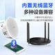 SAST Wireless Bluetooth Decken Audio Set Heavy Bass Active Sender Deckenlautsprecher Home Store Büro öffentlich Broadcast Hintergrundmusik Sprecher One Drag One