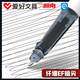 Hobby Detective Conan Pen Co-branded EF Tip 0.38mm Primary School Students Use Crystal Blue Black Position to Practice the Dark Point FP3880 Edogawa Conan Black Single-Position-FP3880