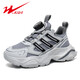 Double Star (Shuangxing) Kinderschuhe Jungen Sneakers 2024 Neuer Herbst- und Winterleder wasserdichtes Herbst mittel- und großer Kinder zwei Baumwollschuhe FJ-15252 Dunkelblau (Frühlings- und Herbst-Doppel-Netz) 18 Schuhlänge ist ca. cm 28