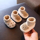 Chaussures et chaussettes nouveau-nés U / Mudi au printemps, automne et hiver, chaussettes mous, 0-6 mois, chaude intérieure plus velours, hommes et femmes de bébé de 1 an [style d'hiver] Colonful Cotton Big Bear plus velours, assurance épaissie, longueur intérieure 11 cm, adapté à 0-6 mois