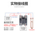 科至途直流24V直流控交流固态继电器 JGX-1D4840继电器SSR-40DA模块 60A