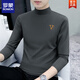 Romon reines Baumwoll halbe Rollkragenfleisch-Basis-Hemd-Hemd-Langarm-T-Shirt T-Shirt Middle Colarar Frühling und Herbst Herrenunterwäsche T-Shirt außerhalb Herbst Kleidung LH-Typc6187 Charcoal Grey L [vorgeschlagen 115-130jin [Jin gleich 0,5 kg]]