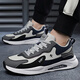Jordan Gran 2025 heißeste atmungsaktive Netzschuhe für Herren Frühlingssportschuhe lässige leichte leichte, rutschfeste Schock-absorbierende Schüler-Running-Schuhe weiße QN-9908 [Leder-Gesichtsstil] 45 (275 mm)
