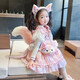 
G.DUCKKIDS little yellow duck children's clothing Lingnabel princess dress summer girls' dress fashionable Lolita baby birthday skirt 6623 spring and autumn style skirt + base 130 size 7~8 years old [120-130cm]