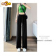 Erste Bananenhose für Frauen im Sommer 2025 Neue erweiterte Version hohe Taille Draping Drapy-Beine lässige amerikanische Sportsporthosen 671# Weißes Grau [Länge] Stammliche S [Empfohlen 90jin [Jin gleich 0,5 kg] unten]