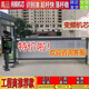 JPHZNB Werbung Channel Gate Gate Integrated Machine Community Access Control Lande Rod Zaun Airborne Gate Parkplatz Ladung Gate -Kennzeichen Identifikation 9901 Nummernschild -Identifikationsmaschine
