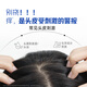 海飞丝简系列洗发水【回购券】送80g舒缓止痒温和去屑洗发水试用装