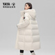 Yaya (YAYA) Wang Yibo same style long down jacket for men and women new winter new extreme cold thickened warm jacket New Year's shirt