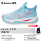 Xunfeng (Kumpoo) Houyi Pro Badminton Chaussures pour hommes et femmes Chaussures de sport fumé du vent fumé bouton rotatif bouton de choc amortisseur de badminton résistant aux chocs Houyi KH-G826-Hulu Blue / blanc 41 (265 mm)