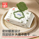 Good kids (gb) baby sanitary wipes Olive nourishing wipes 80 pumps * 8 packs Newborn wet tissue