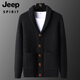 JEEP SPIRIT Thick Thread Sweater Jacket Men's Green Fruit Collar Cardigan Sweater Loose Large Size Retro Japanese Thickened Sweater Black L 170