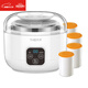 
GOYN110v Yogurt Machine for household fully automatic small mini homemade rice wine brewing enzyme fermentation natto machine split pot 110v US regulations touch screen white with ceramic split cup