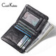 CAELIX26KEEIE GORIEU CUIR MENS MENS MENS COURT Personnalisé première couche Sac de carte de bouche de vache coréen SALLET Étudiant Sagl pour hommes K525 Black + 15 jours Retour sans saison + 365 jours Garantie