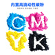 
Sky color is suitable for HP m1005 toner hp1020 toner 12a 1020plus laser printer all-in-one 1010 laserjet m1005mfp 1018 q2612a m1319f