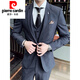Pierre Cardin Men's Casual Suit Suit Men's Slim Korean Style Trendy Handsome Small Suit Groom Wedding Dress New Product Apricot Suit + Trousers Two-piece Set L