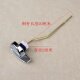
TOTO toilet tank accessories CW854 886 988 864 side wrench Toilet drain valve handle Front wrench