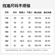 Top Guagua Girls Vest Pure Cotton Children's Inner Wear Belly Protecting Baby Sleeveless Close-fitting Medium-Big Children Summer White + Powder 130