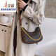 Känguru leichter Luxus -Retro -Tasche für Frauen 2025 Frühlings- und Sommer -neuer Stil von altmodischen Unterarmtaschen Crescent Knödel Bag Crossbody Tasche Flaggschiff - Kaffeefarbe