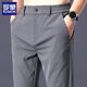 Romon Casual Hosen Herren 2025 Sommer Neues lässig atmungsaktive Schnelltrocknen-Ice Seidenlicht Luxus High-End Slim Fit Herrenhosen 5008b Schwarz + Blau 33 (Empfohlen 145-155Jin [Jin gleich 0,5 kg])