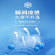 花花公子休闲裤男夏季薄款2025新款潮流冰丝哈伦运动宽松束脚青少年长裤子 783灰色 M 【90-105斤】