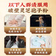 
Beijing Tongrentang Break Wall Ganoderma Lucidum Spore Powder Changbaishan Ganoderma Lucidum Powder Enhancement Nutritional Products and Tonics Gifts 1 Box 30g