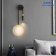 
Opuyuanxing wall lamp bedroom bedside lamp modern simple Nordic creative living room background wall lamp corridor light luxury LED lamp YX1049 black 38m+ warm light