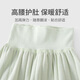 Youqi baby clothes spring and autumn baby split set baby spring long sleeve high waist belly protection side opening set 2025 new style
