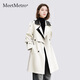 Meetmetro Mayer Goddess Goddess Style Closing Coverse Wurthbreaker Poat для женщин 2025 Осень Новый темперамент средней длины цара
