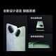 Xiaomi Redmi K80/K80 Pro Dritter Generation Snapdragon 8 Vollfokus-Bild Pengpai OS China Travel 5G Redmi K80 [Xuanye Hei] Aktiviert 12G+256G [Geben Sie kostenlos ein Paket an]