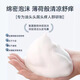 Yinmei Sélénium Disulfure Shampooing Anti-Dandruff Pluders shampooing shampooing lotion fluidisé algues algues king sélénium disulfure shampooing 300ml * 1 bouteille